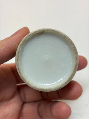 An extensive group of 23 Chinese Canton famille rose wares, 19th C. — 照片 84