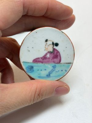 An extensive group of 23 Chinese Canton famille rose wares, 19th C. — 照片 85