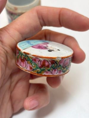 An extensive group of 23 Chinese Canton famille rose wares, 19th C. — 照片 87