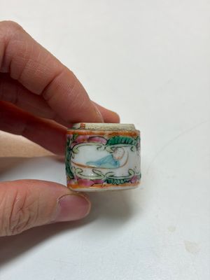 An extensive group of 23 Chinese Canton famille rose wares, 19th C. — 照片 89