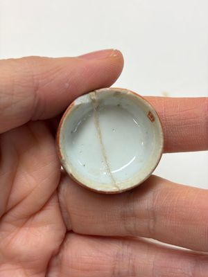 An extensive group of 23 Chinese Canton famille rose wares, 19th C. — 照片 94