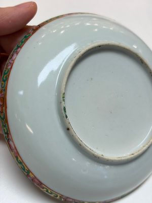 An extensive group of 23 Chinese Canton famille rose wares, 19th C. — 照片 99