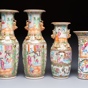 An extensive group of 23 Chinese Canton famille rose wares, 19th C. — 照片 12