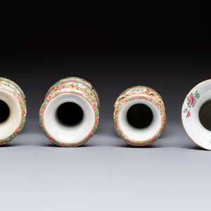 An extensive group of 23 Chinese Canton famille rose wares, 19th C. — 照片 16