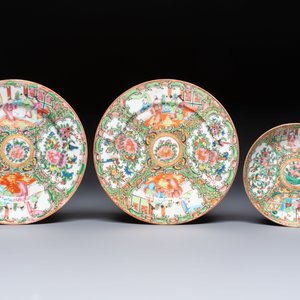 An extensive group of 23 Chinese Canton famille rose wares, 19th C. — 照片 18