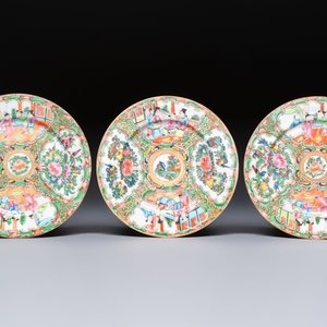 An extensive group of 23 Chinese Canton famille rose wares, 19th C. — 照片 20