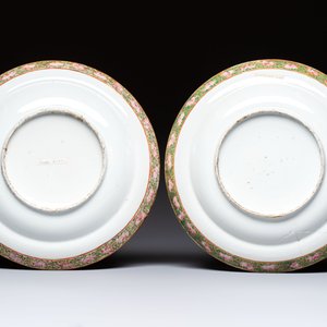 An extensive group of 23 Chinese Canton famille rose wares, 19th C. — 照片 25