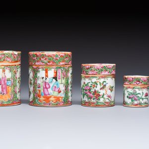An extensive group of 23 Chinese Canton famille rose wares, 19th C. — 照片 4