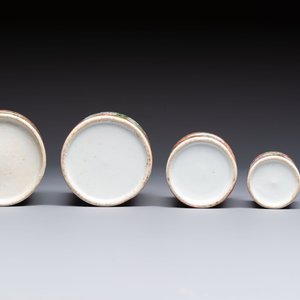 An extensive group of 23 Chinese Canton famille rose wares, 19th C. — 照片 7