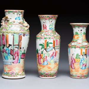 An extensive group of 23 Chinese Canton famille rose wares, 19th C. — 照片 8