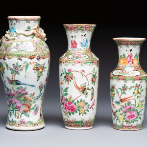 An extensive group of 23 Chinese Canton famille rose wares, 19th C. — 照片 9