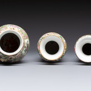 An extensive group of 23 Chinese Canton famille rose wares, 19th C. — 照片 10