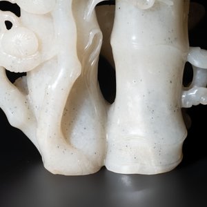 An extremely fine Chinese jade 'Three Friends of Winter' brush holder, Qianlong mark and of the period — photo 7