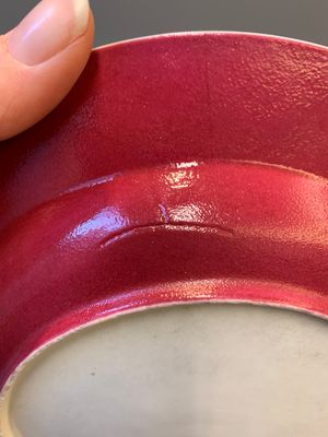 An extremely fine pair of Chinese famille rose ruby-back eggshell plates with a lady and playing boys, Yongzheng — photo 19