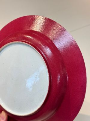 An extremely fine pair of Chinese famille rose ruby-back eggshell plates with a lady and playing boys, Yongzheng — photo 31