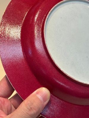 An extremely fine pair of Chinese famille rose ruby-back eggshell plates with a lady and playing boys, Yongzheng — photo 45