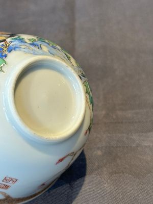 An extremely rare and early Chinese famille rose semi-eggshell 'rooster' cup, Baiyun Shanren 白雲山人 seal mark, Yongzheng — 照片 9