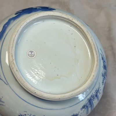An extremely rare and fine Chinese blue and white 'Liu Zi Xi Mi Le 六子戲彌勒' censer — 照片 13