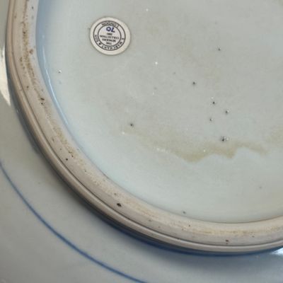 An extremely rare and fine Chinese blue and white 'Liu Zi Xi Mi Le 六子戲彌勒' censer — 照片 14