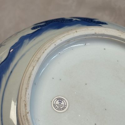 An extremely rare and fine Chinese blue and white 'Liu Zi Xi Mi Le 六子戲彌勒' censer — 照片 15