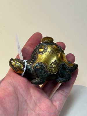 An extremely rare and fine Chinese gilt-bronze tortoise-form water dropper and cover, Song — photo 1
