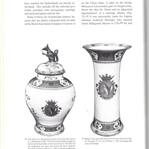 An extremely rare and large Chinese export porcelain European subject grisaille and gilt decorated 'marriage' basin, Qianlong, ca. 1750 — photo 4