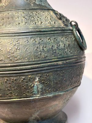 An extremely rare Chinese archaic bronze wine vessel, 'Hu 壺', Warring States period — 照片 13