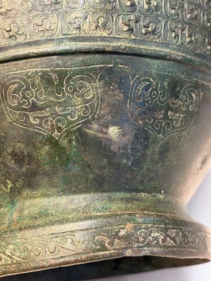 An extremely rare Chinese archaic bronze wine vessel, 'Hu 壺', Warring States period — 照片 17