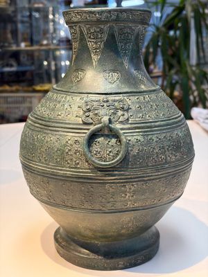 An extremely rare Chinese archaic bronze wine vessel, 'Hu 壺', Warring States period — 照片 2