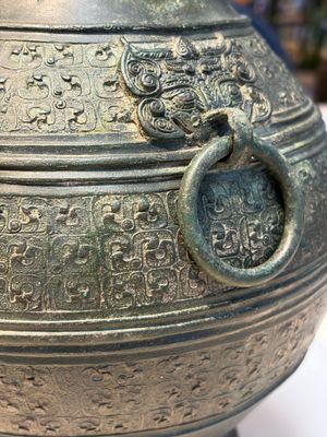 An extremely rare Chinese archaic bronze wine vessel, 'Hu 壺', Warring States period — 照片 10