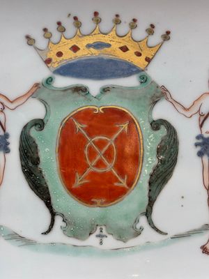An extremely rare Chinese armorial rectangular basket with the arms of Sioc'han de Kersabiec, Kangxi, ca. 1715 — photo 7