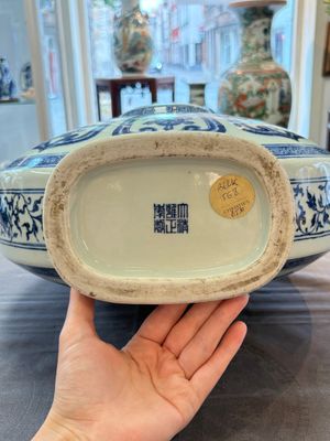 An extremely rare Chinese blue and white 'Bajixiang' moonflask, Yongzheng mark and of the period — photo 11