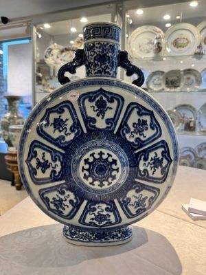 An extremely rare Chinese blue and white 'Bajixiang' moonflask, Yongzheng mark and of the period — photo 13
