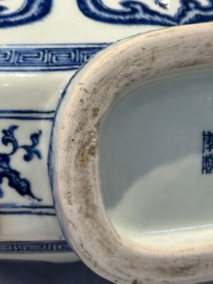 An extremely rare Chinese blue and white 'Bajixiang' moonflask, Yongzheng mark and of the period — photo 20