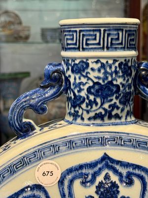 An extremely rare Chinese blue and white 'Bajixiang' moonflask, Yongzheng mark and of the period — photo 24