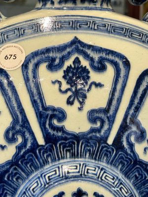 An extremely rare Chinese blue and white 'Bajixiang' moonflask, Yongzheng mark and of the period — photo 27