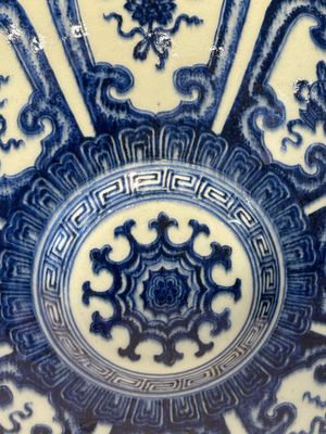An extremely rare Chinese blue and white 'Bajixiang' moonflask, Yongzheng mark and of the period — photo 28