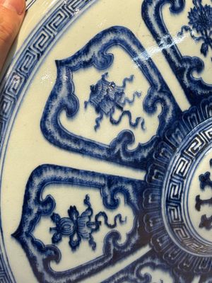 An extremely rare Chinese blue and white 'Bajixiang' moonflask, Yongzheng mark and of the period — photo 36