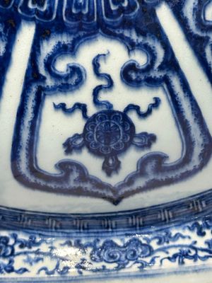 An extremely rare Chinese blue and white 'Bajixiang' moonflask, Yongzheng mark and of the period — photo 38