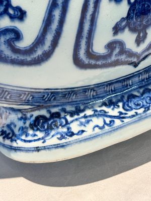An extremely rare Chinese blue and white 'Bajixiang' moonflask, Yongzheng mark and of the period — photo 39