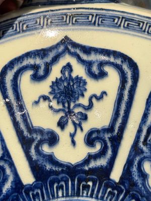 An extremely rare Chinese blue and white 'Bajixiang' moonflask, Yongzheng mark and of the period — photo 41