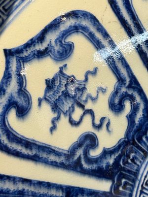 An extremely rare Chinese blue and white 'Bajixiang' moonflask, Yongzheng mark and of the period — photo 43