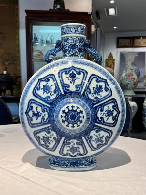 An extremely rare Chinese blue and white 'Bajixiang' moonflask, Yongzheng mark and of the period — photo 44