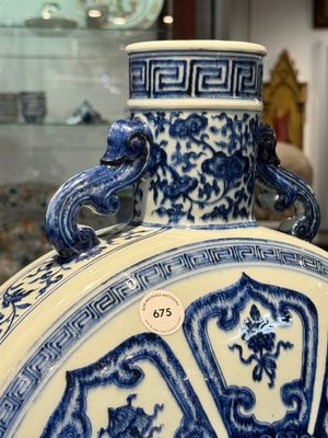 An extremely rare Chinese blue and white 'Bajixiang' moonflask, Yongzheng mark and of the period — photo 46