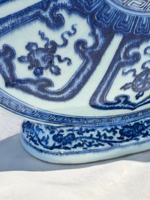 An extremely rare Chinese blue and white 'Bajixiang' moonflask, Yongzheng mark and of the period — photo 50