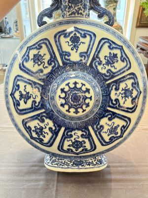 An extremely rare Chinese blue and white 'Bajixiang' moonflask, Yongzheng mark and of the period — photo 5