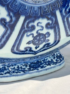 An extremely rare Chinese blue and white 'Bajixiang' moonflask, Yongzheng mark and of the period — photo 51