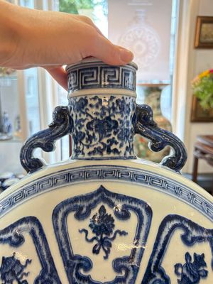 An extremely rare Chinese blue and white 'Bajixiang' moonflask, Yongzheng mark and of the period — photo 6