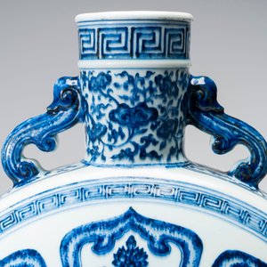 An extremely rare Chinese blue and white 'Bajixiang' moonflask, Yongzheng mark and of the period — photo 2