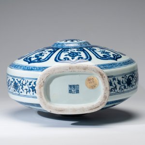 An extremely rare Chinese blue and white 'Bajixiang' moonflask, Yongzheng mark and of the period — photo 9